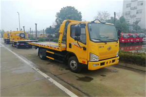 晋源附近24小时救援车电话