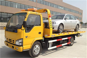 晋源道路救援一般怎么收费