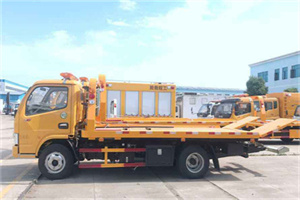 晋源送油救援服务