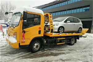 晋源附近道路救援服务